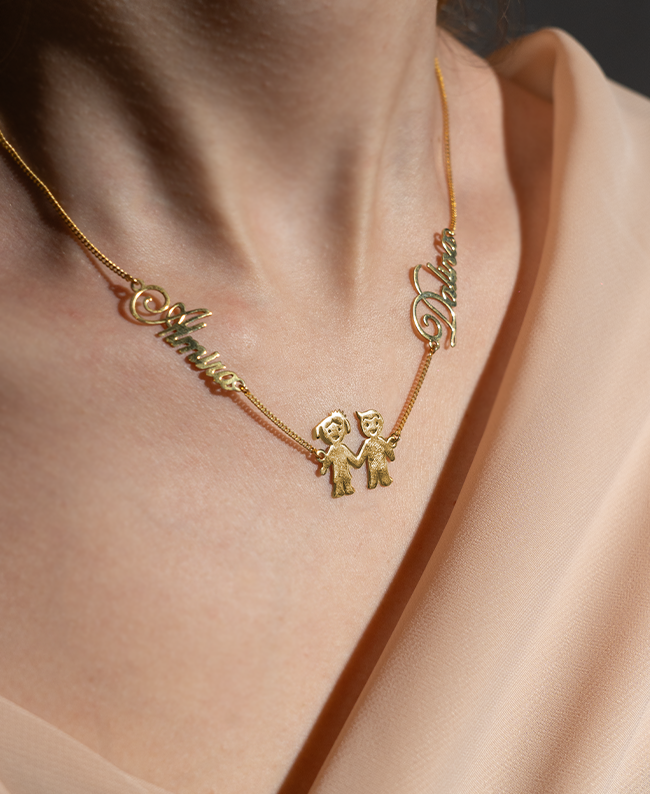 Qafore e Personalizuar